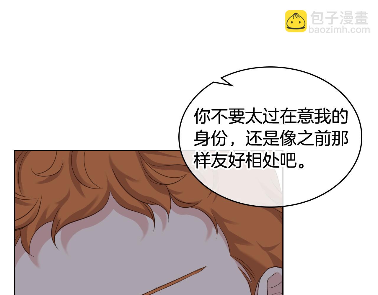 第59话 接近目的地9