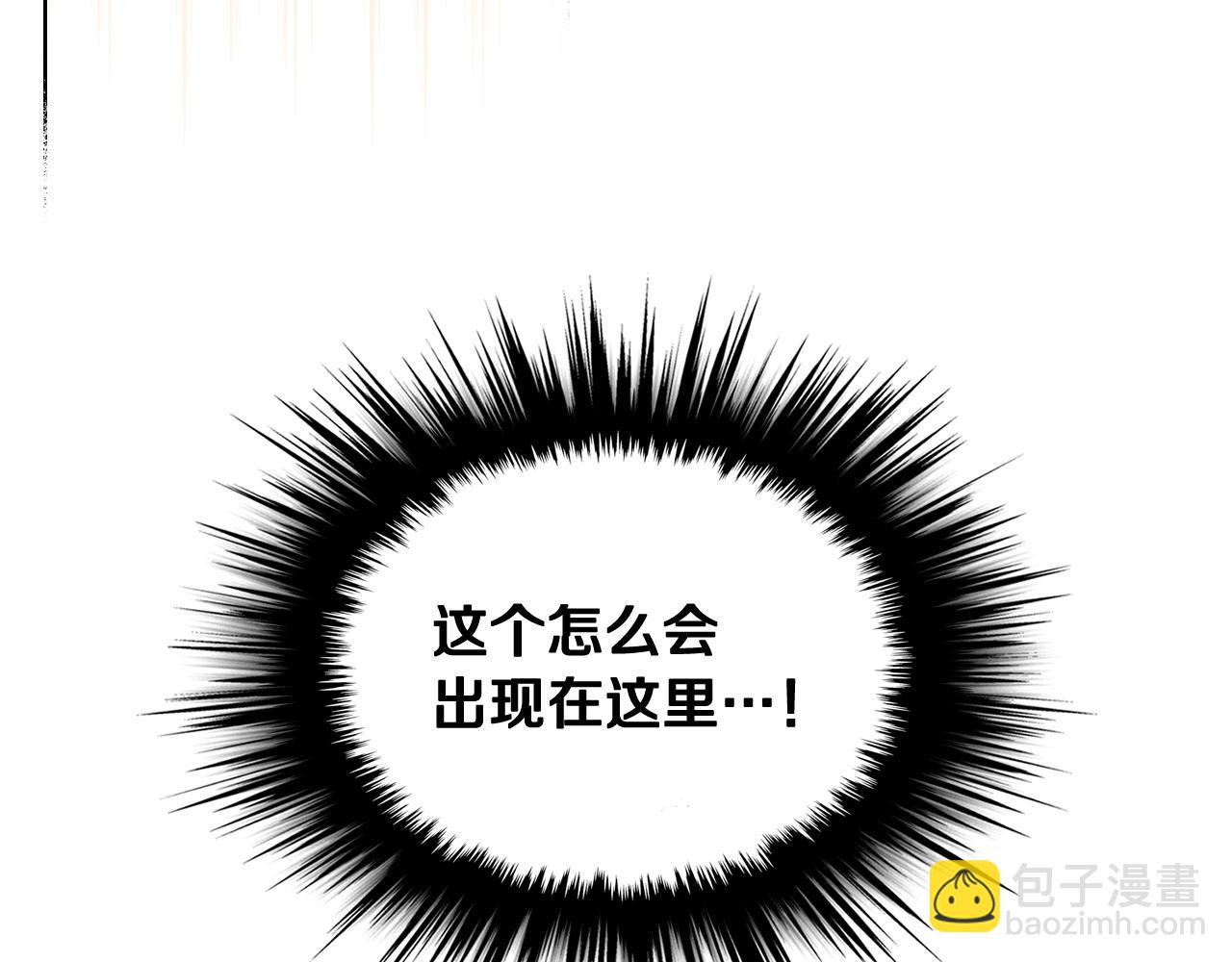 第59话 接近目的地91