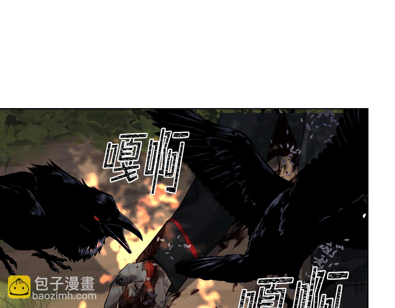 第59话 接近目的地96