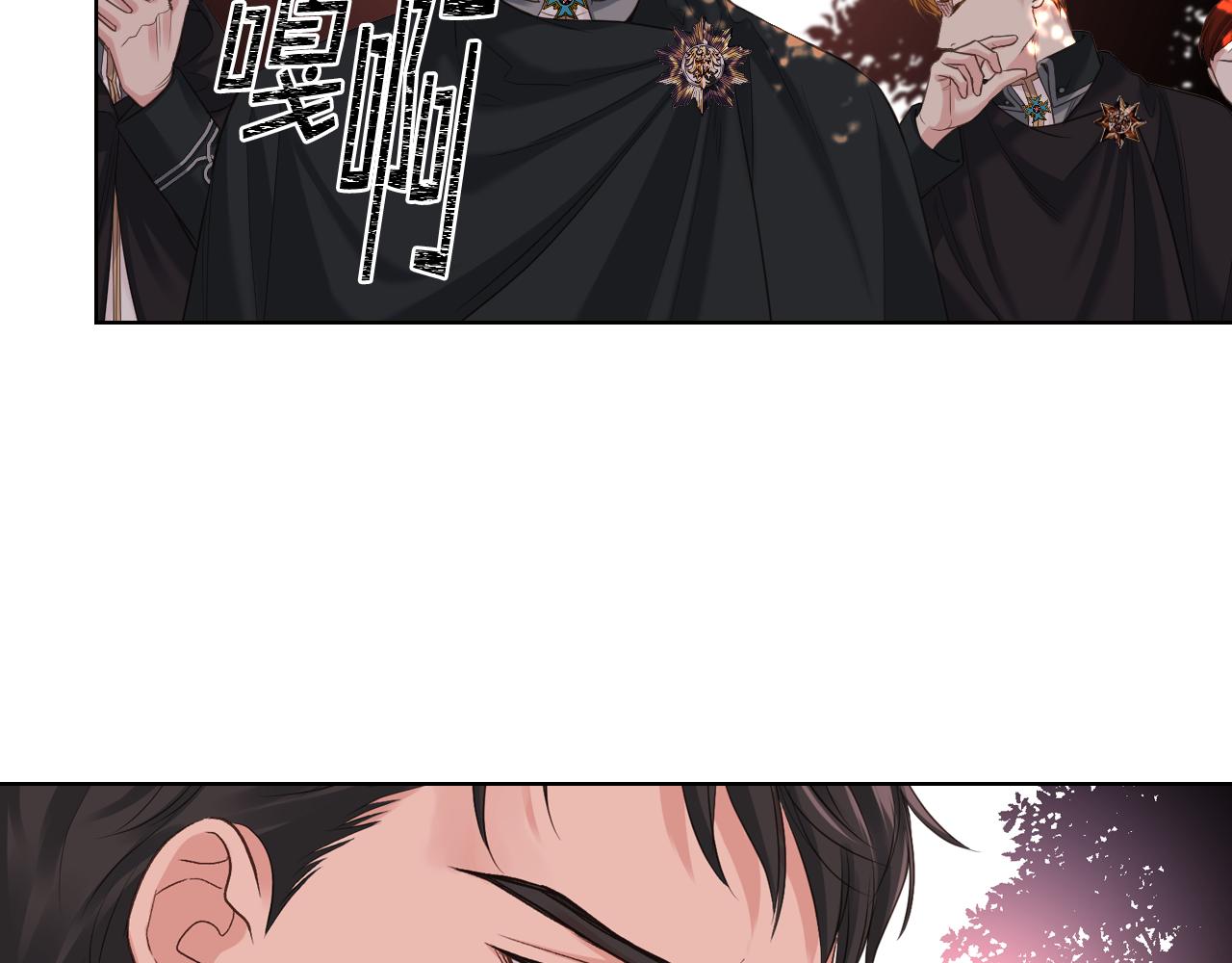 第59话 接近目的地98