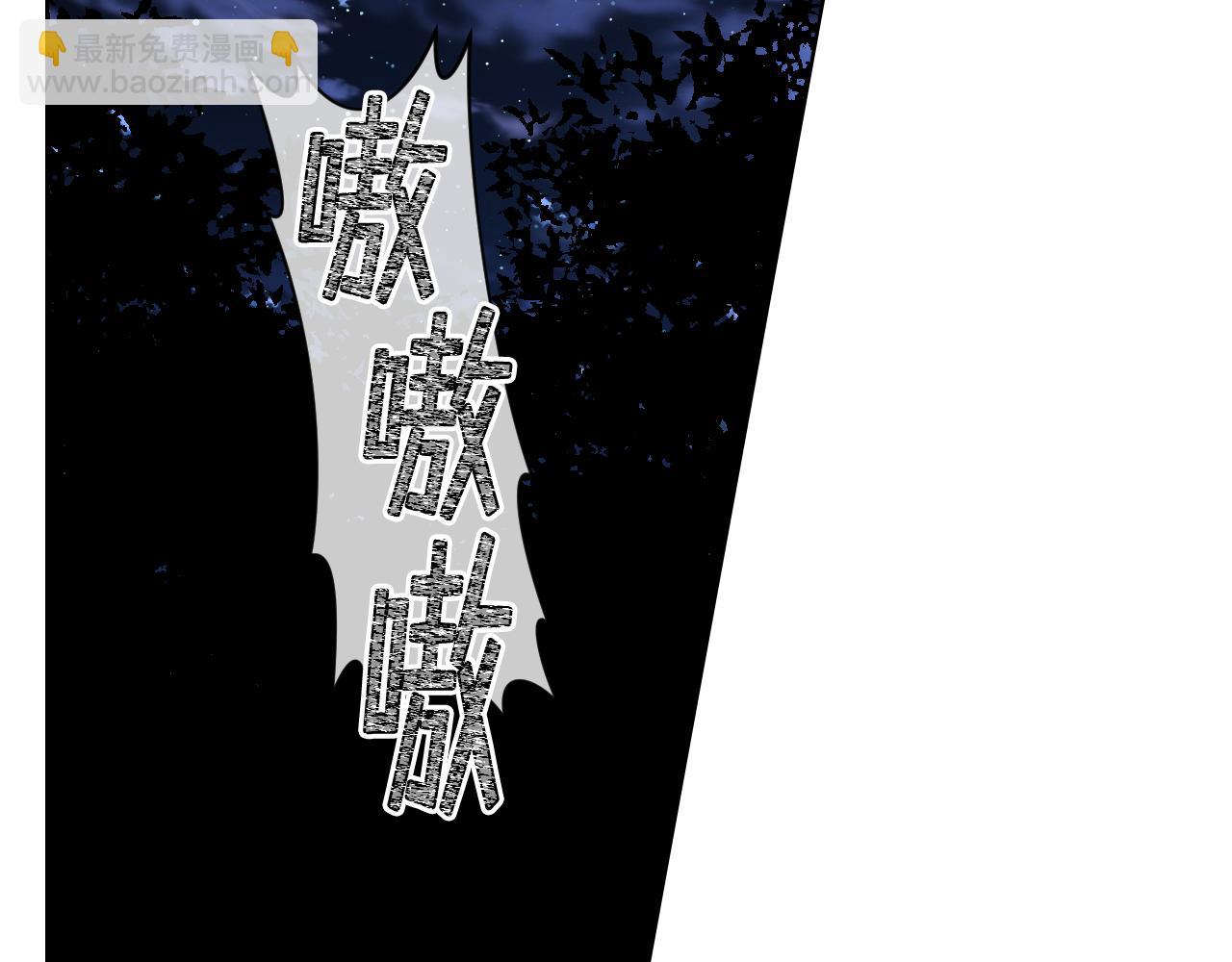 第61话 夜间巡查102