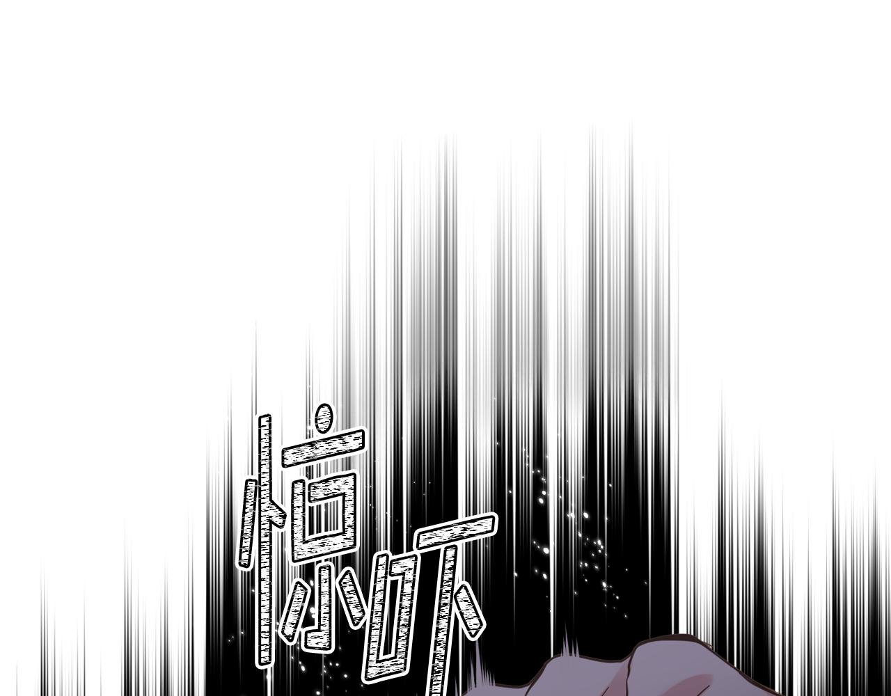 第61话 夜间巡查108