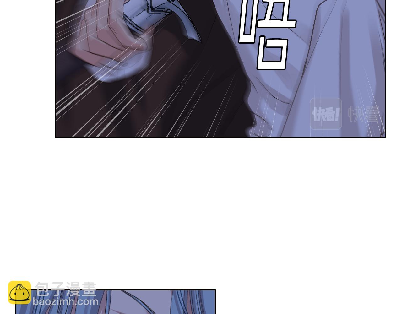 第61话 夜间巡查111