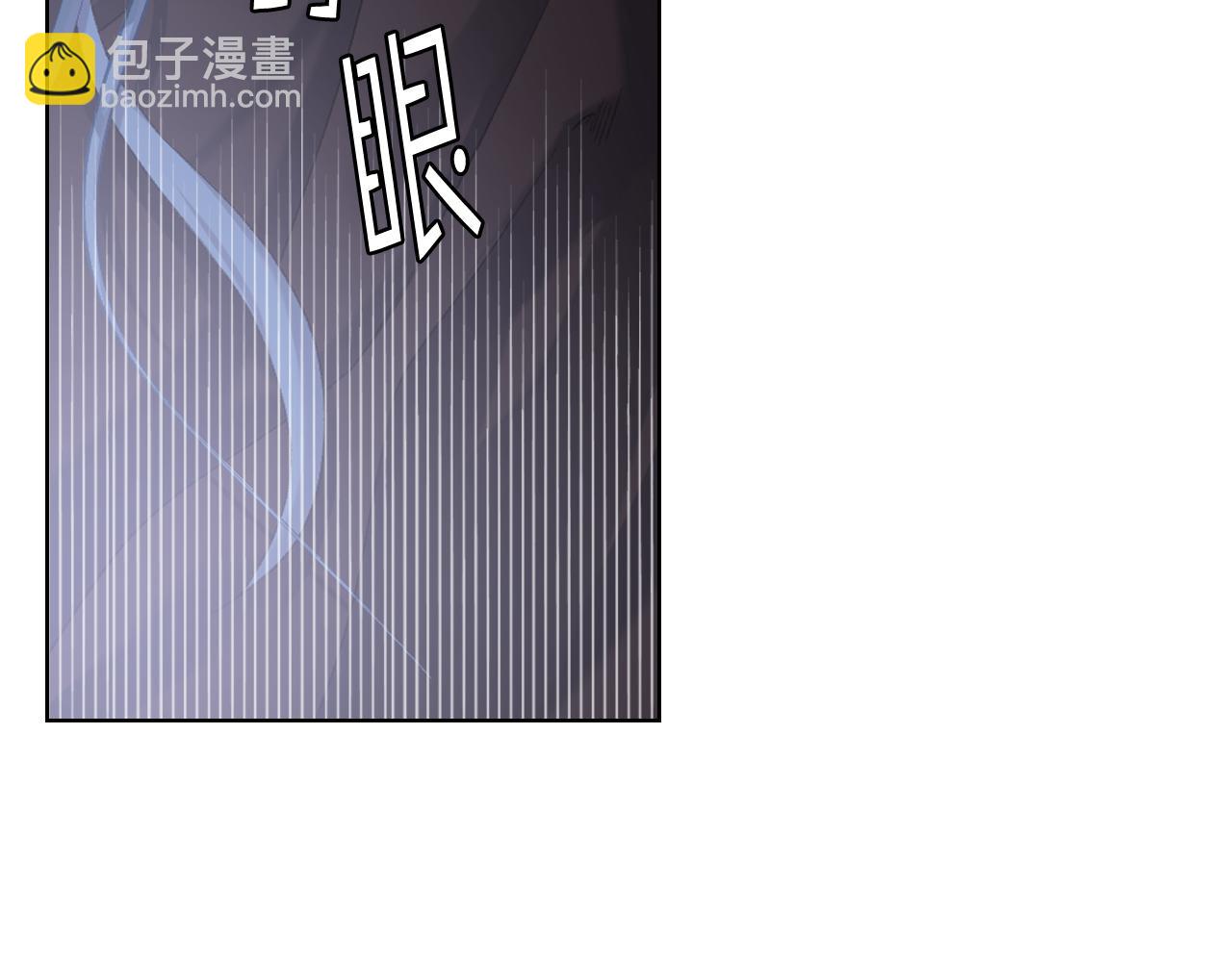 第61话 夜间巡查113
