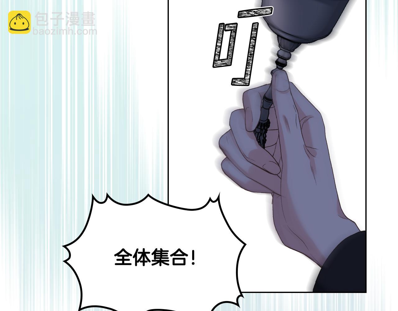 第61话 夜间巡查115
