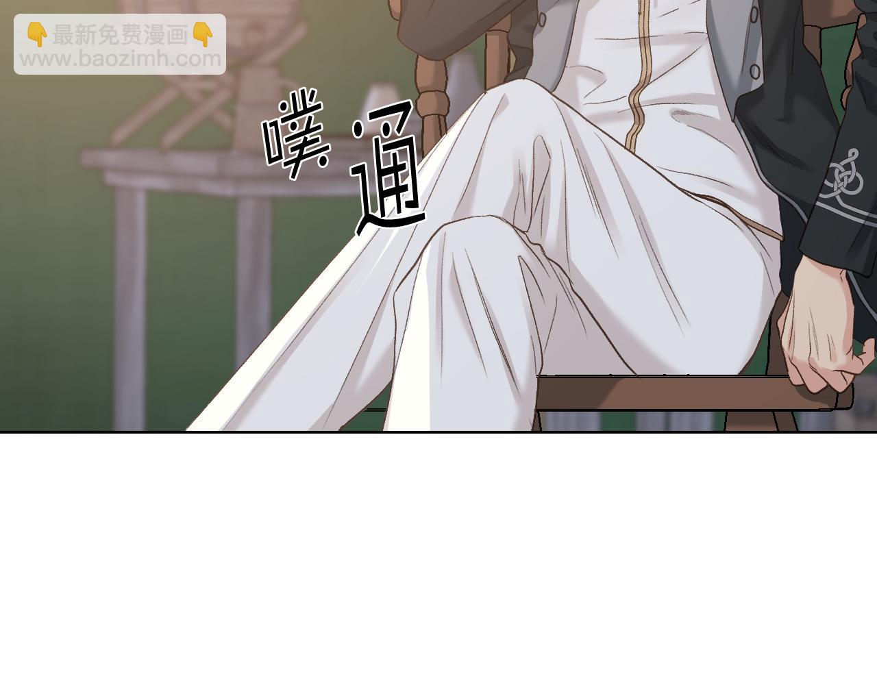 第61话 夜间巡查4