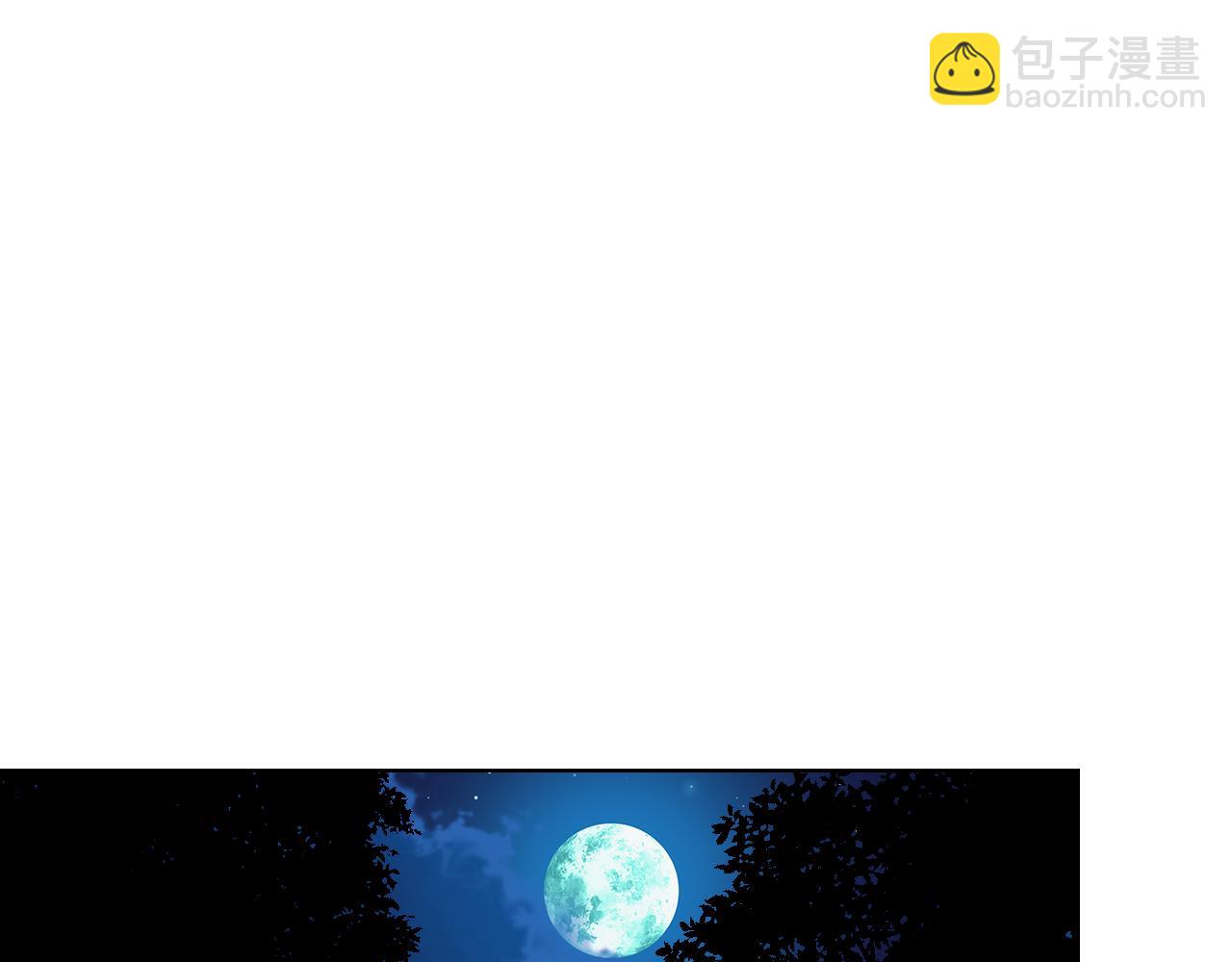 第61话 夜间巡查41