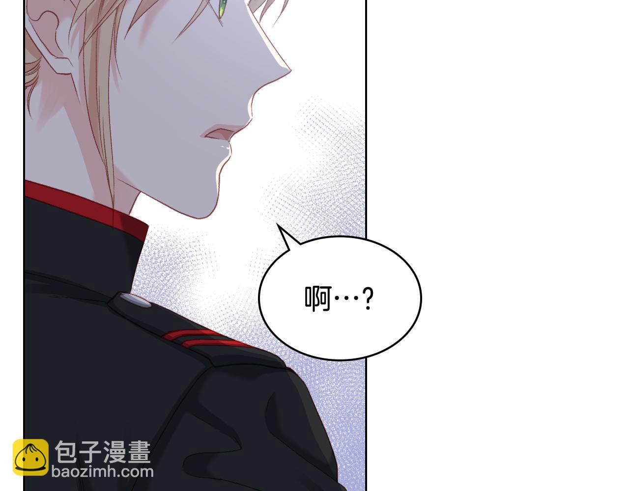 第61话 夜间巡查59