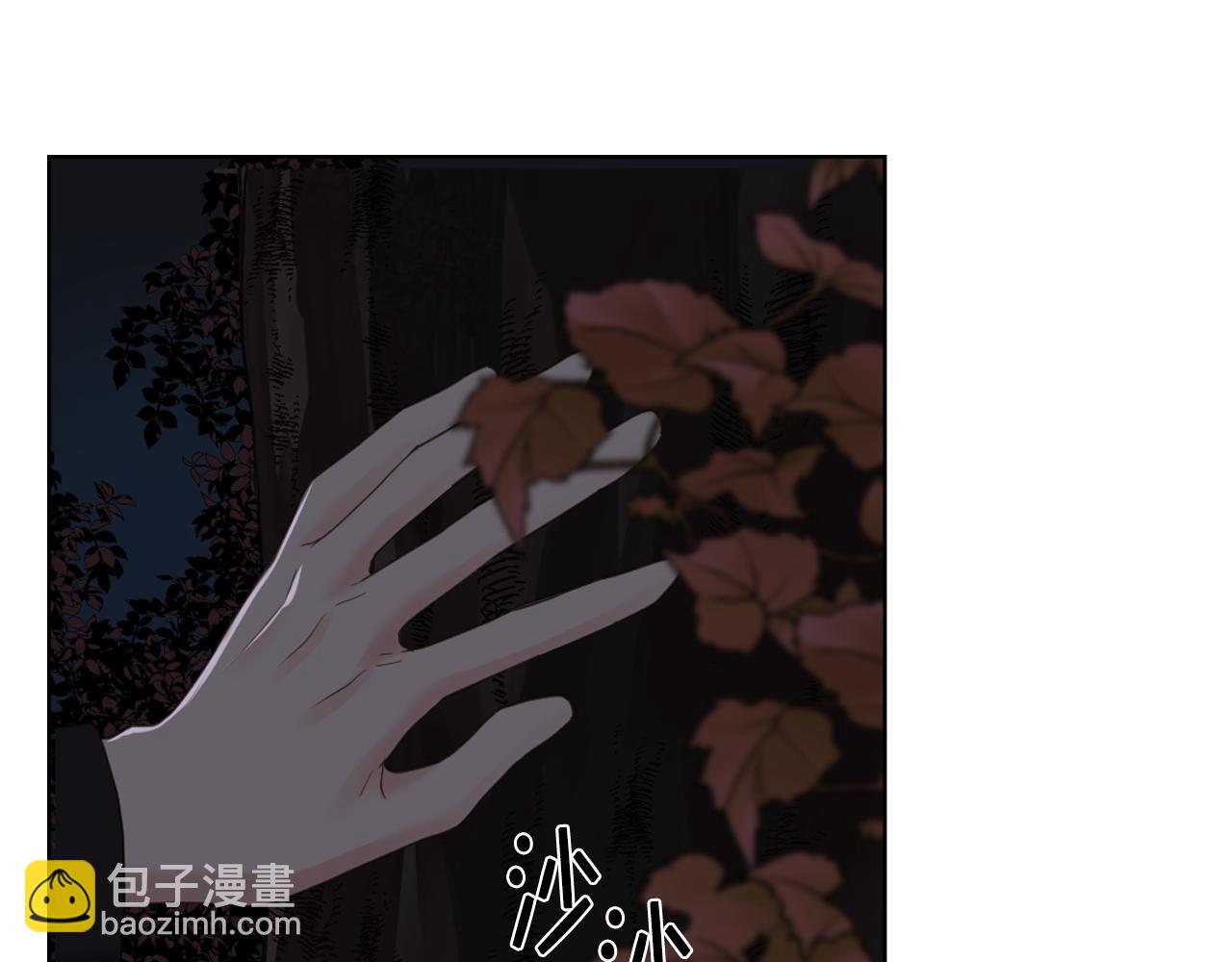 第61话 夜间巡查86