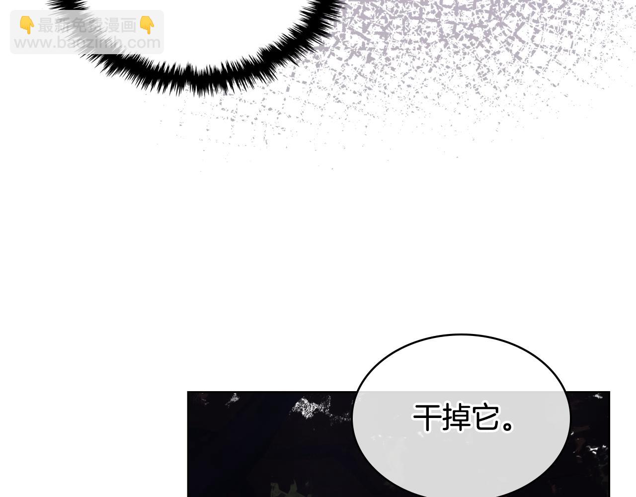 第61话 夜间巡查90
