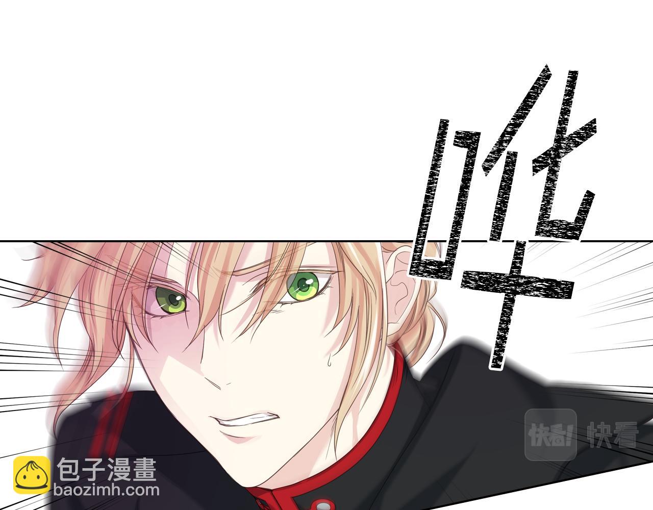 第61话 夜间巡查99
