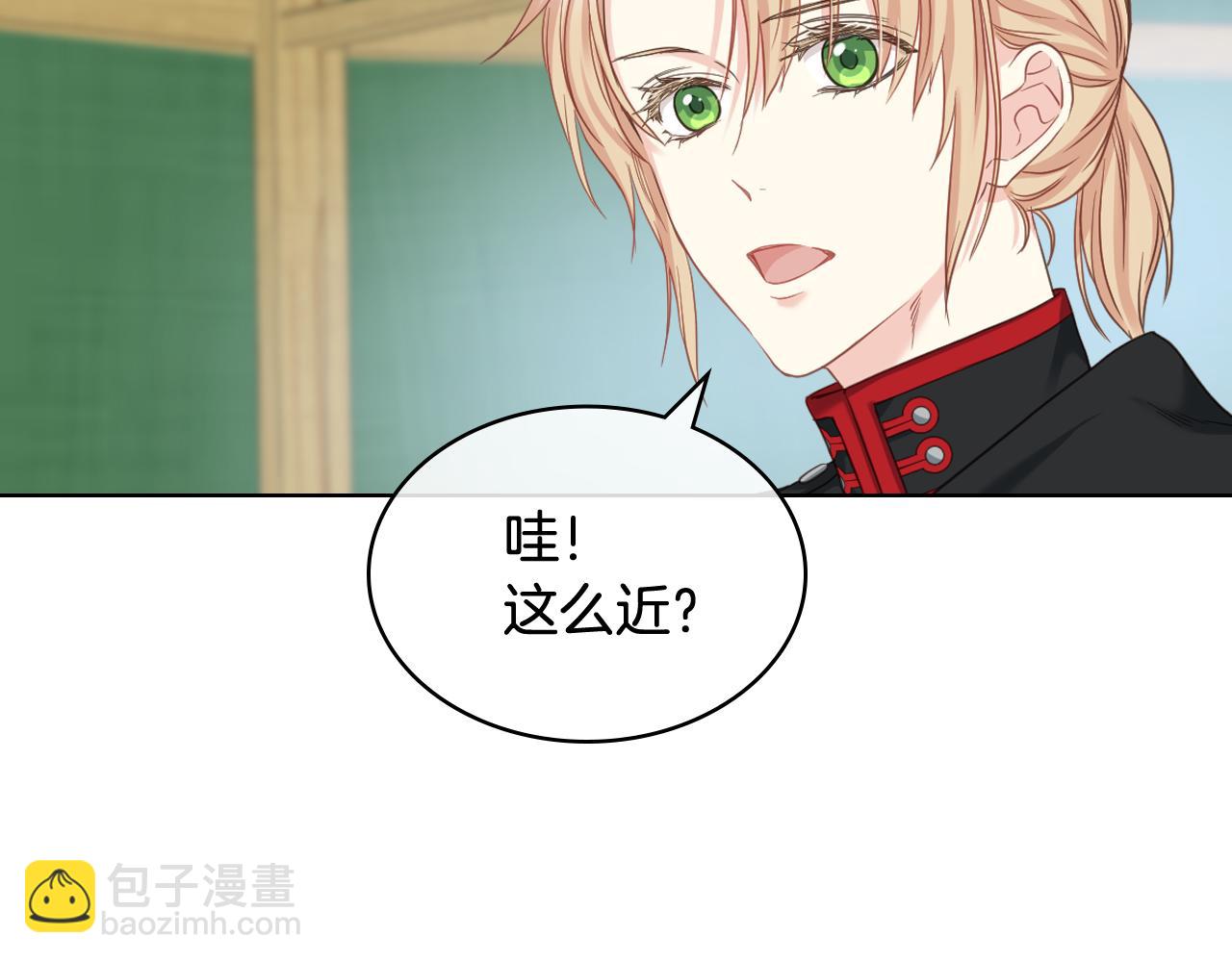 第62话 与肯尼斯汇合115