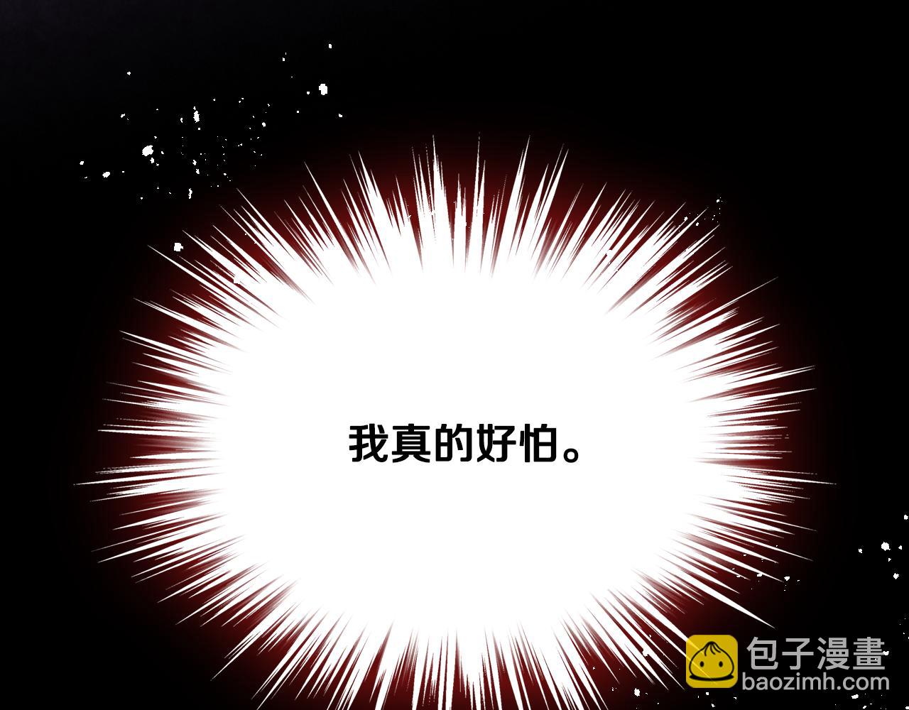第62话 与肯尼斯汇合136
