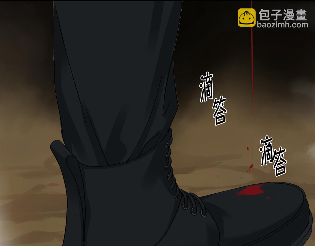第62话 与肯尼斯汇合3