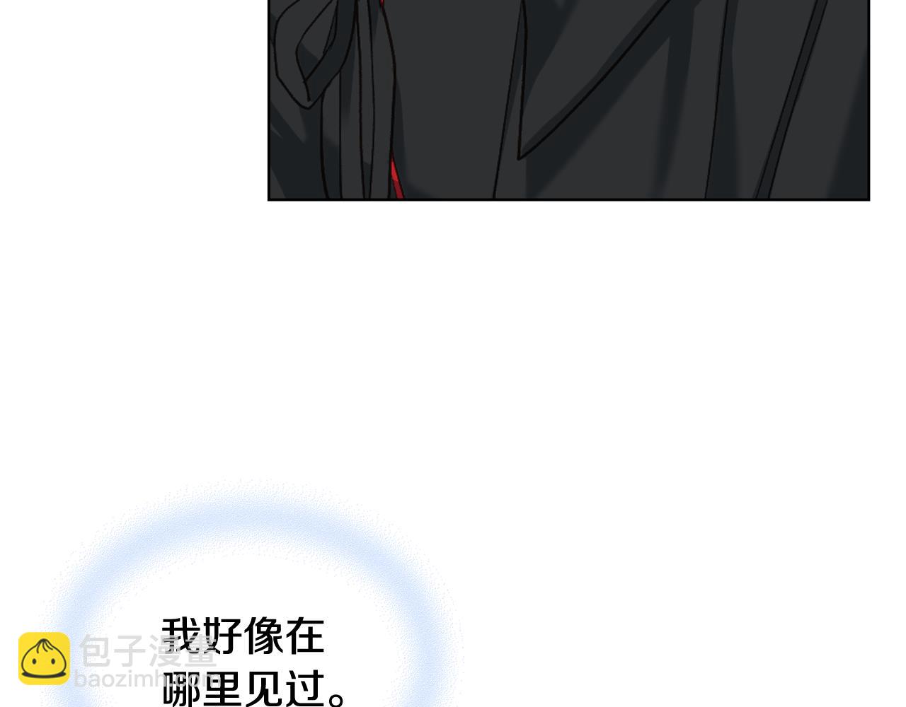 第63话 魔晶石118