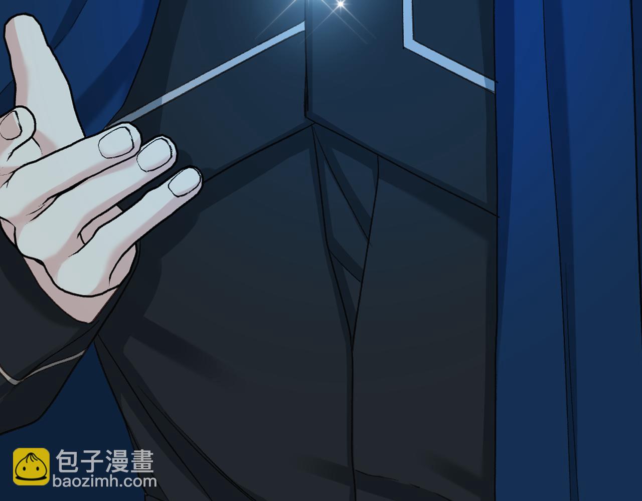 第63话 魔晶石128