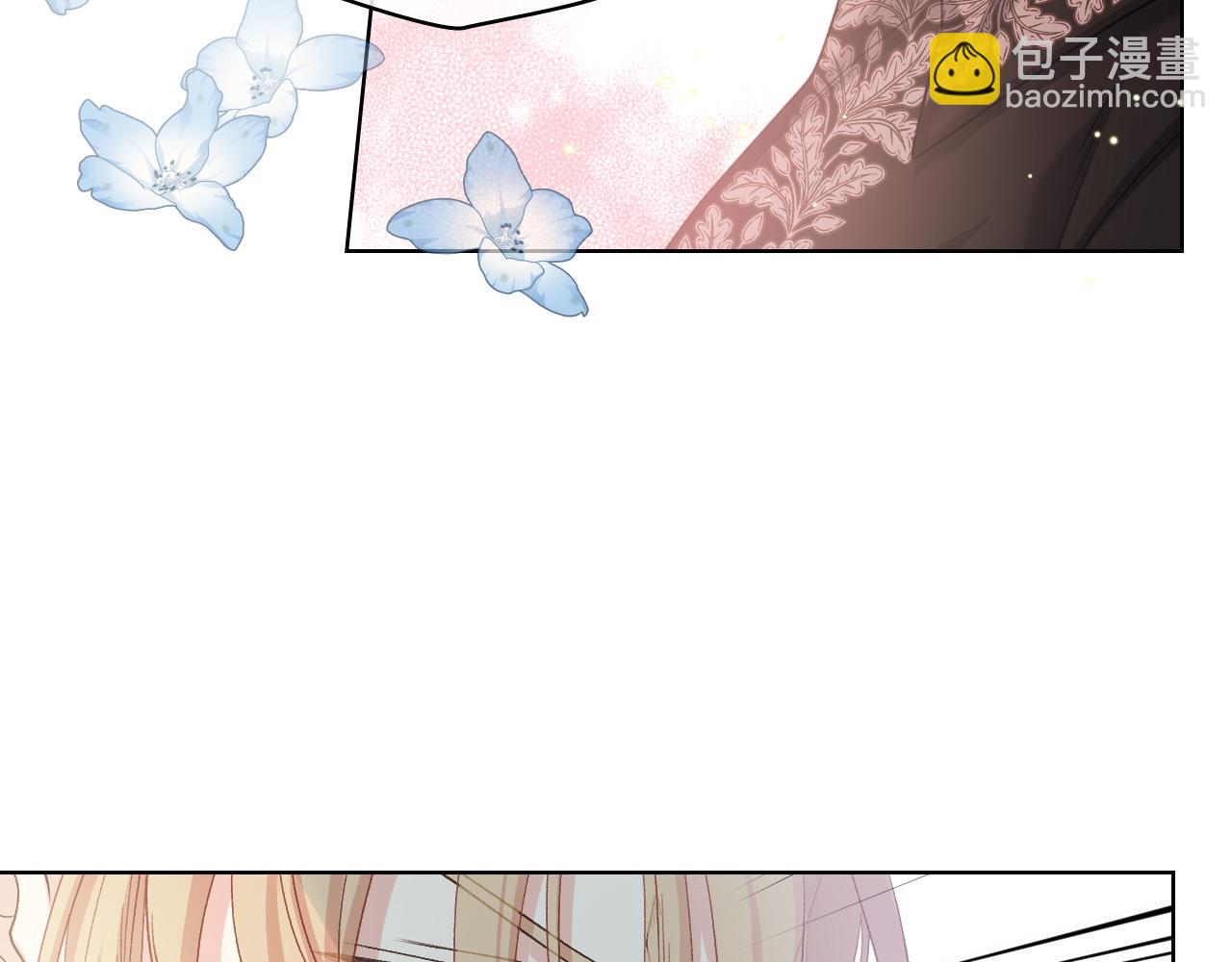 第63话 魔晶石38