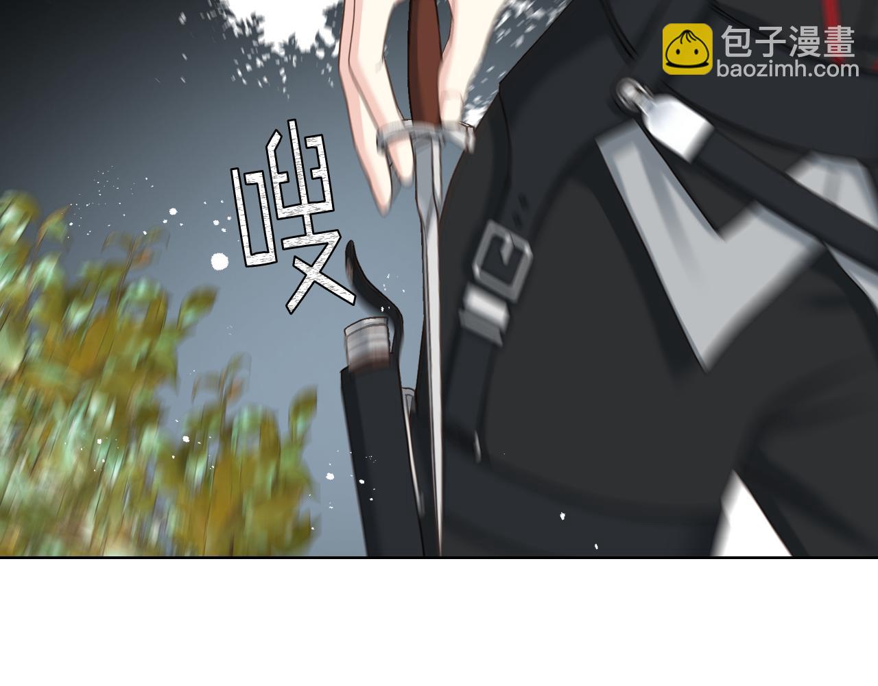 第63话 魔晶石40