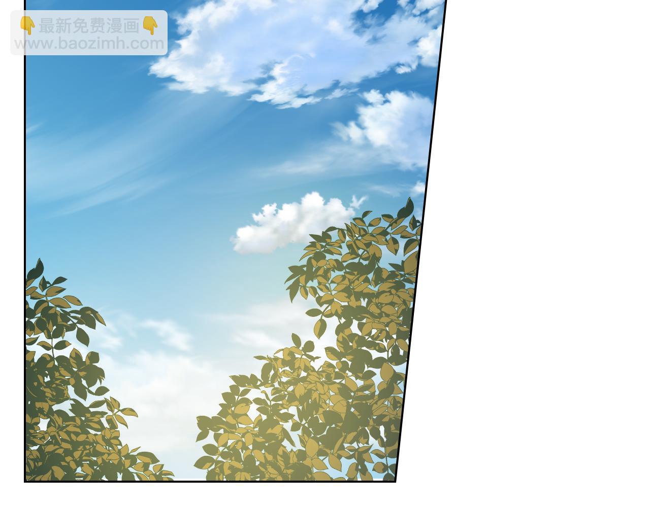 第63话 魔晶石5