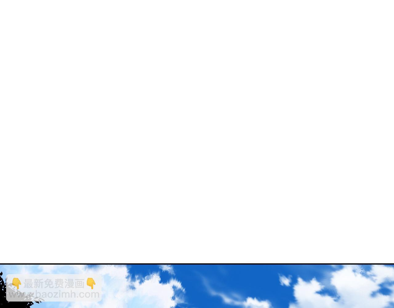 第63话 魔晶石70