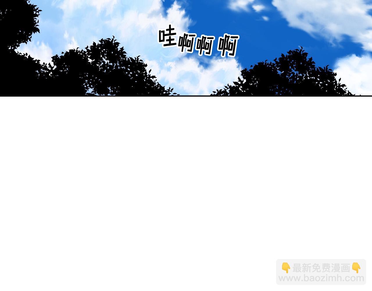第63话 魔晶石71