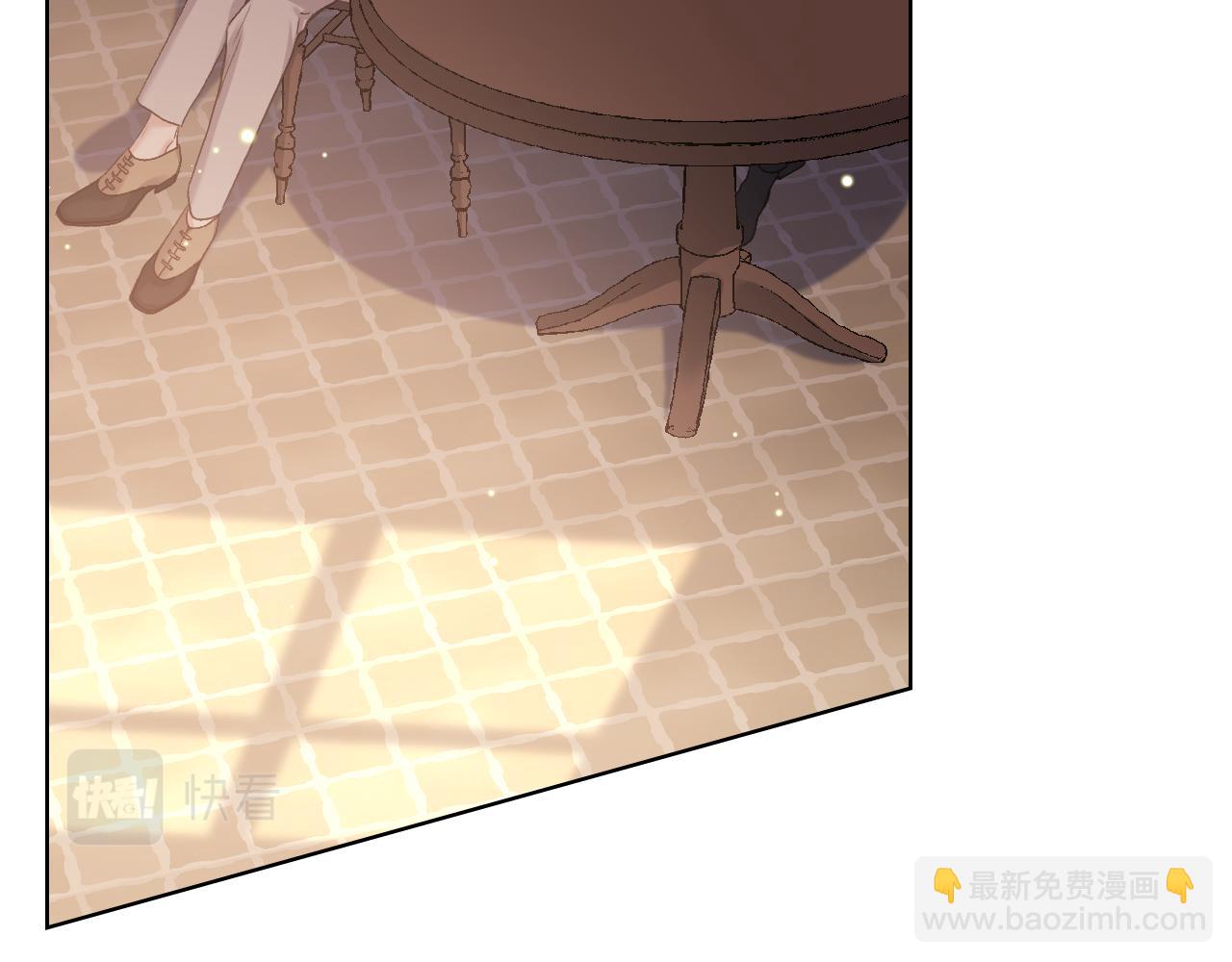 第64话 肯尼斯的天赋107