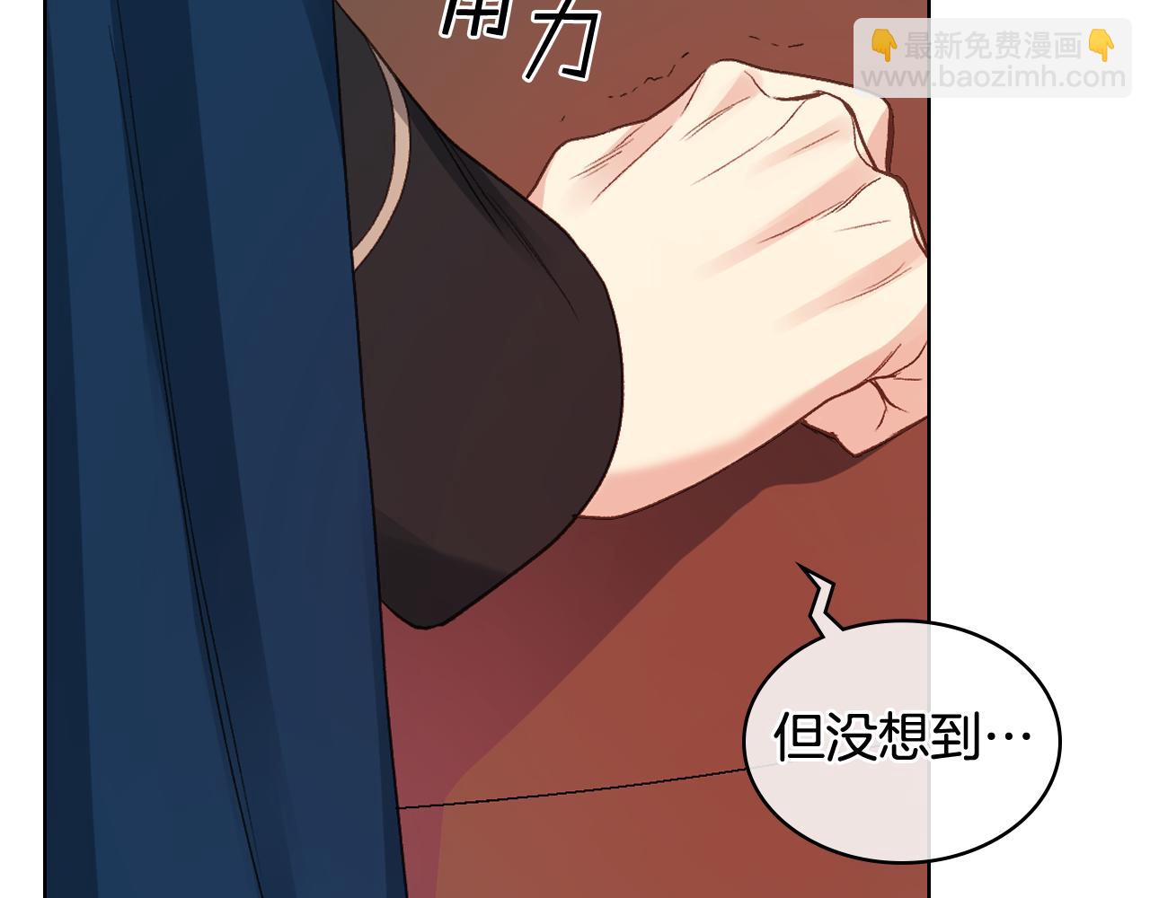 第64话 肯尼斯的天赋36