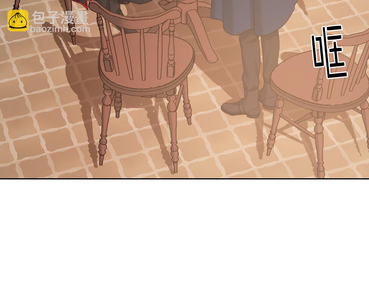 第64话 肯尼斯的天赋77