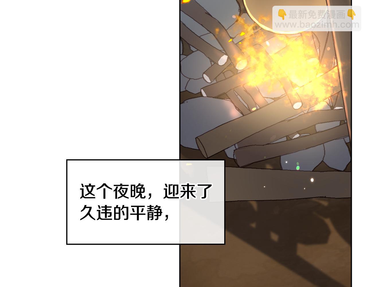 第65话 三个小可爱112