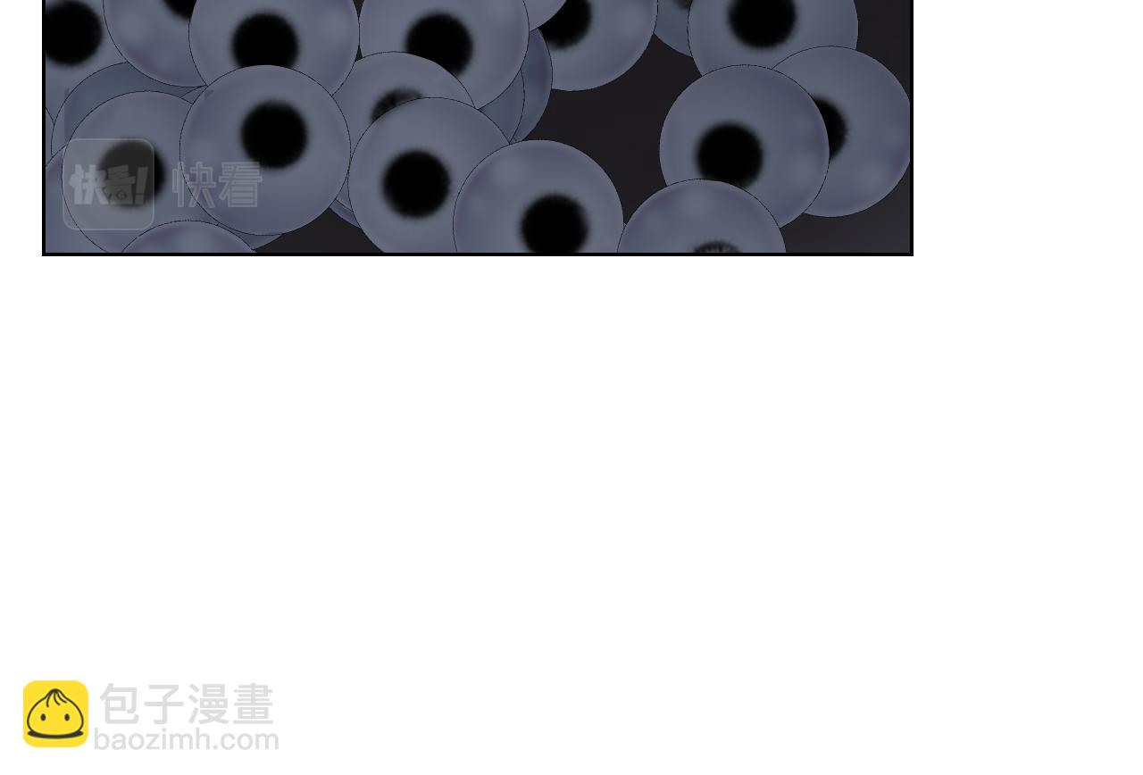 第65话 三个小可爱116