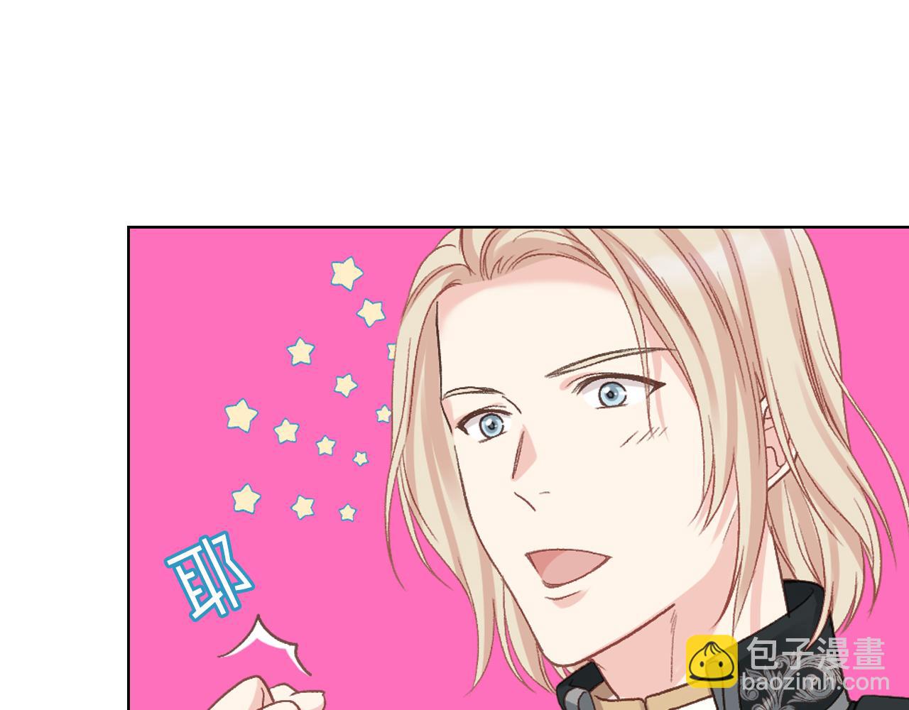 第65话 三个小可爱129