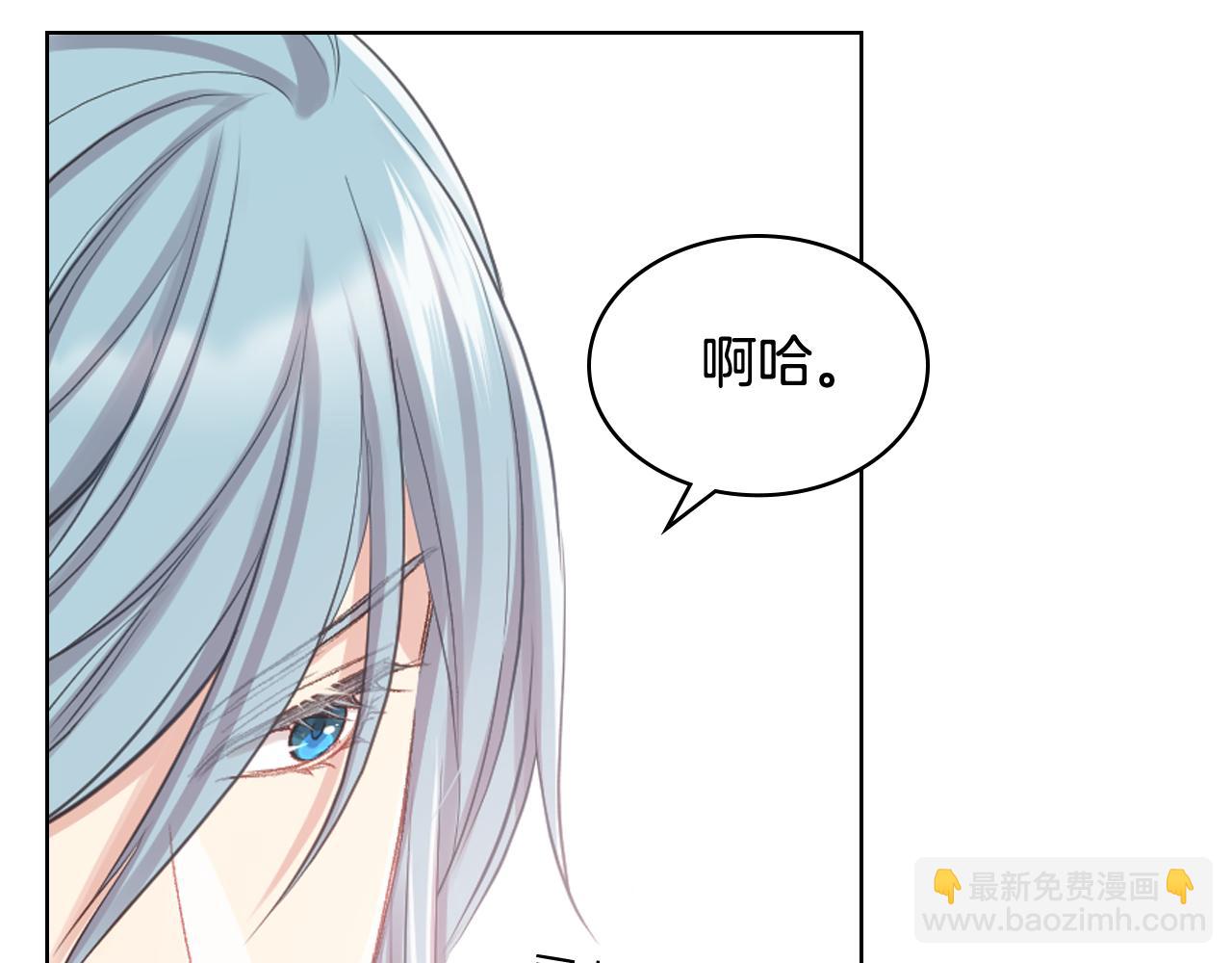 第65话 三个小可爱19
