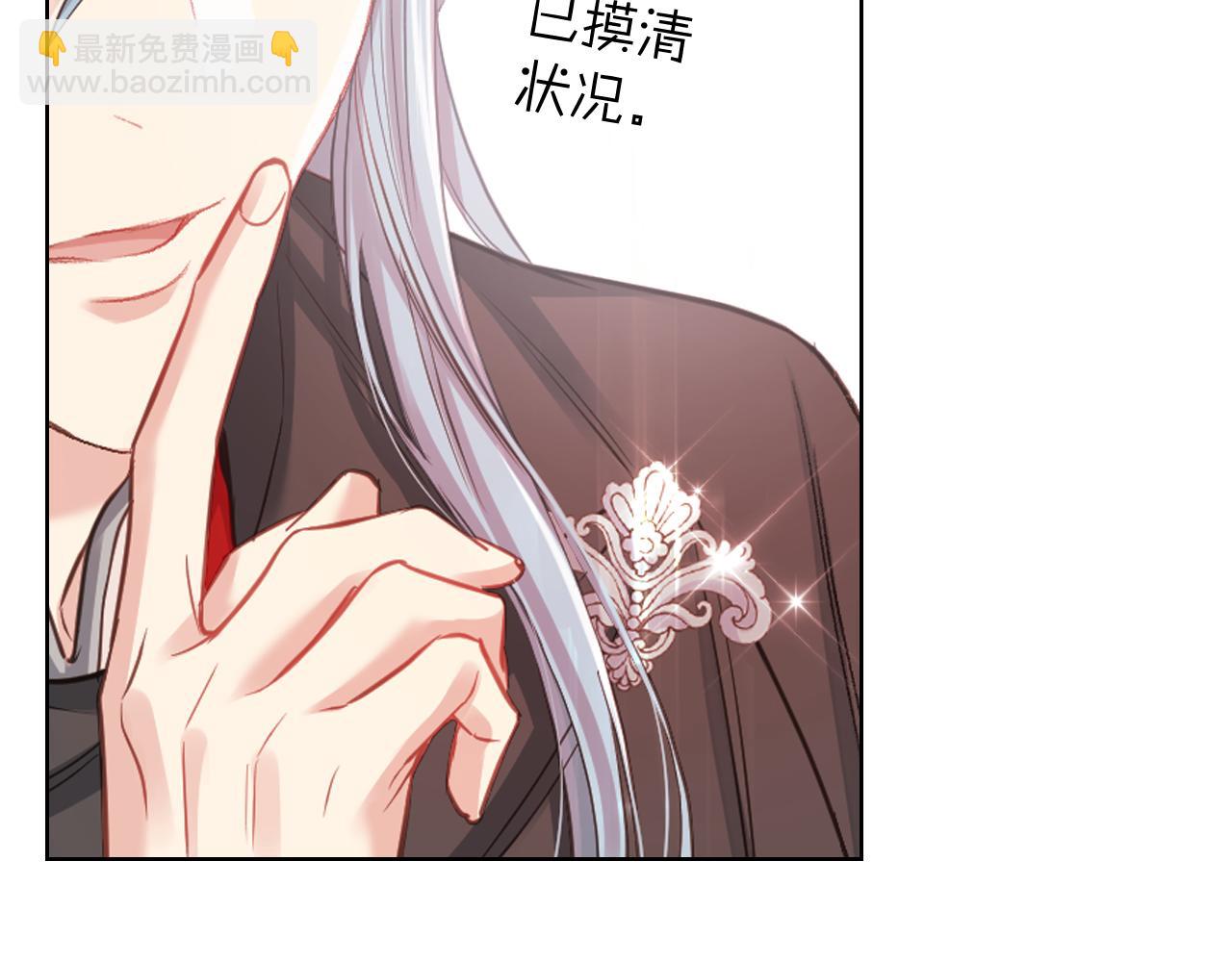 第65话 三个小可爱20