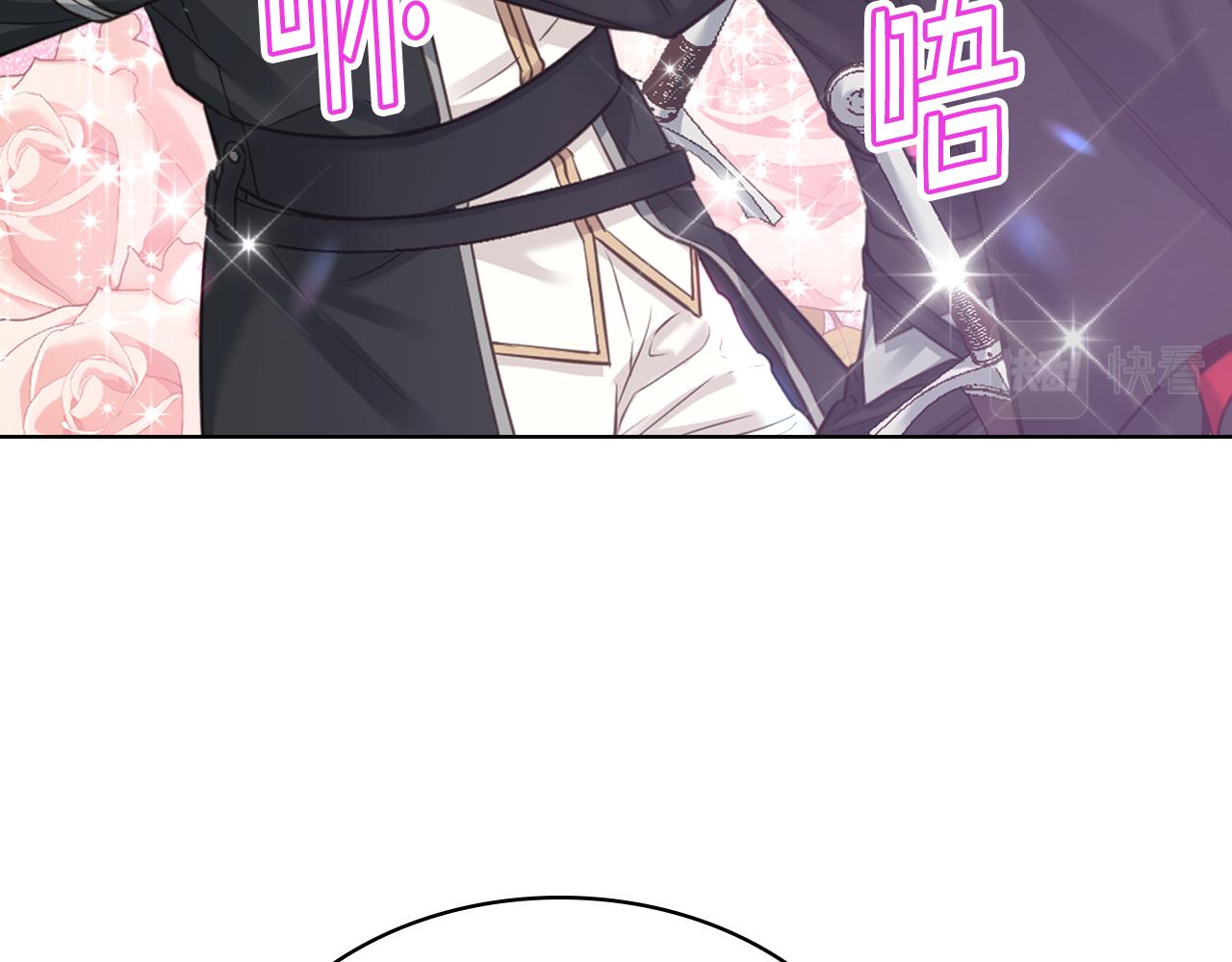 第65话 三个小可爱26