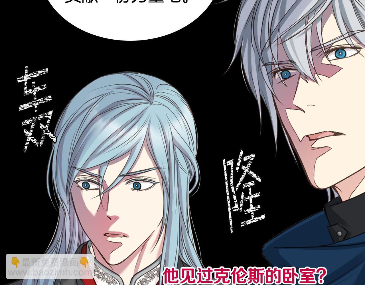 第65话 三个小可爱33