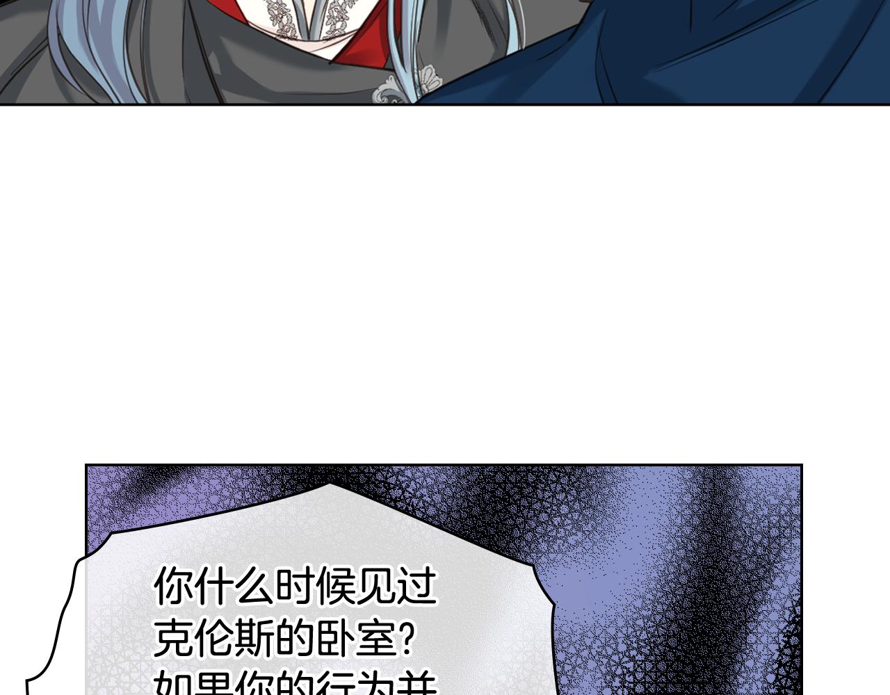 第65话 三个小可爱34