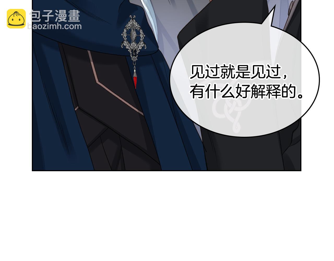 第65话 三个小可爱37