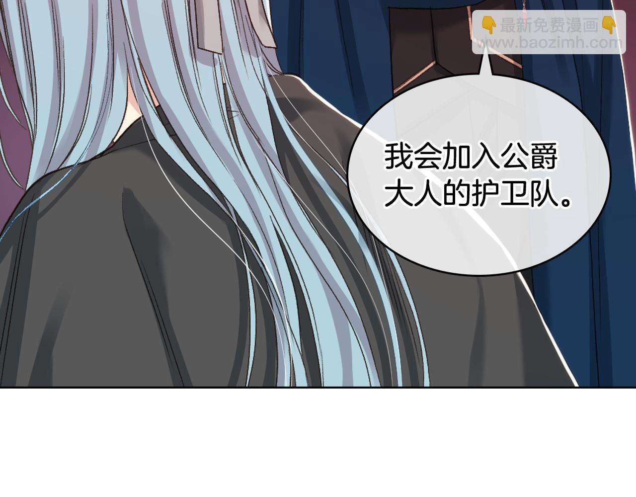 第65话 三个小可爱54