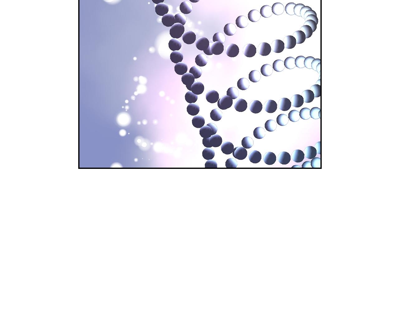 第65话 三个小可爱59