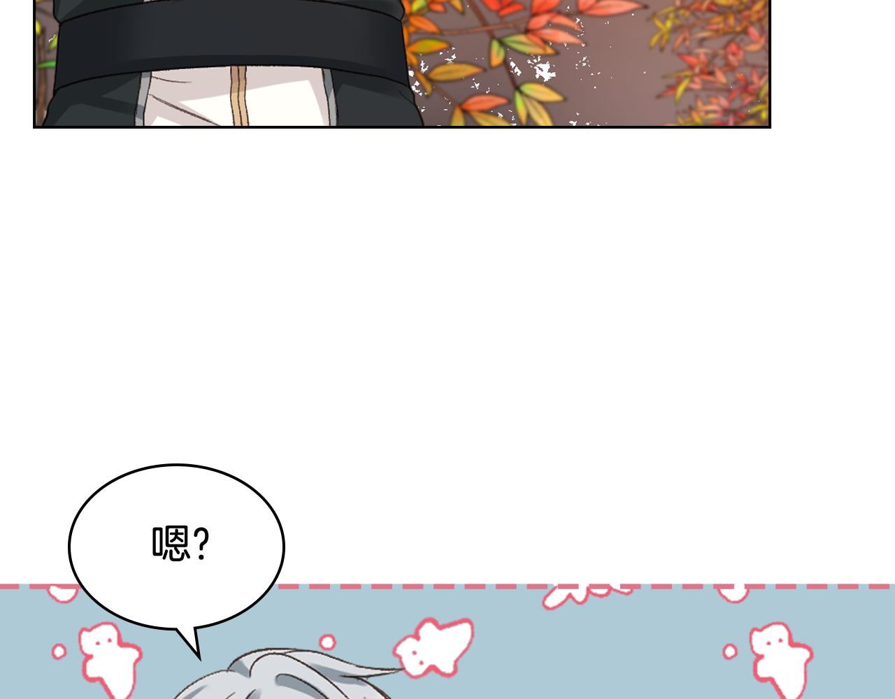 第65话 三个小可爱84