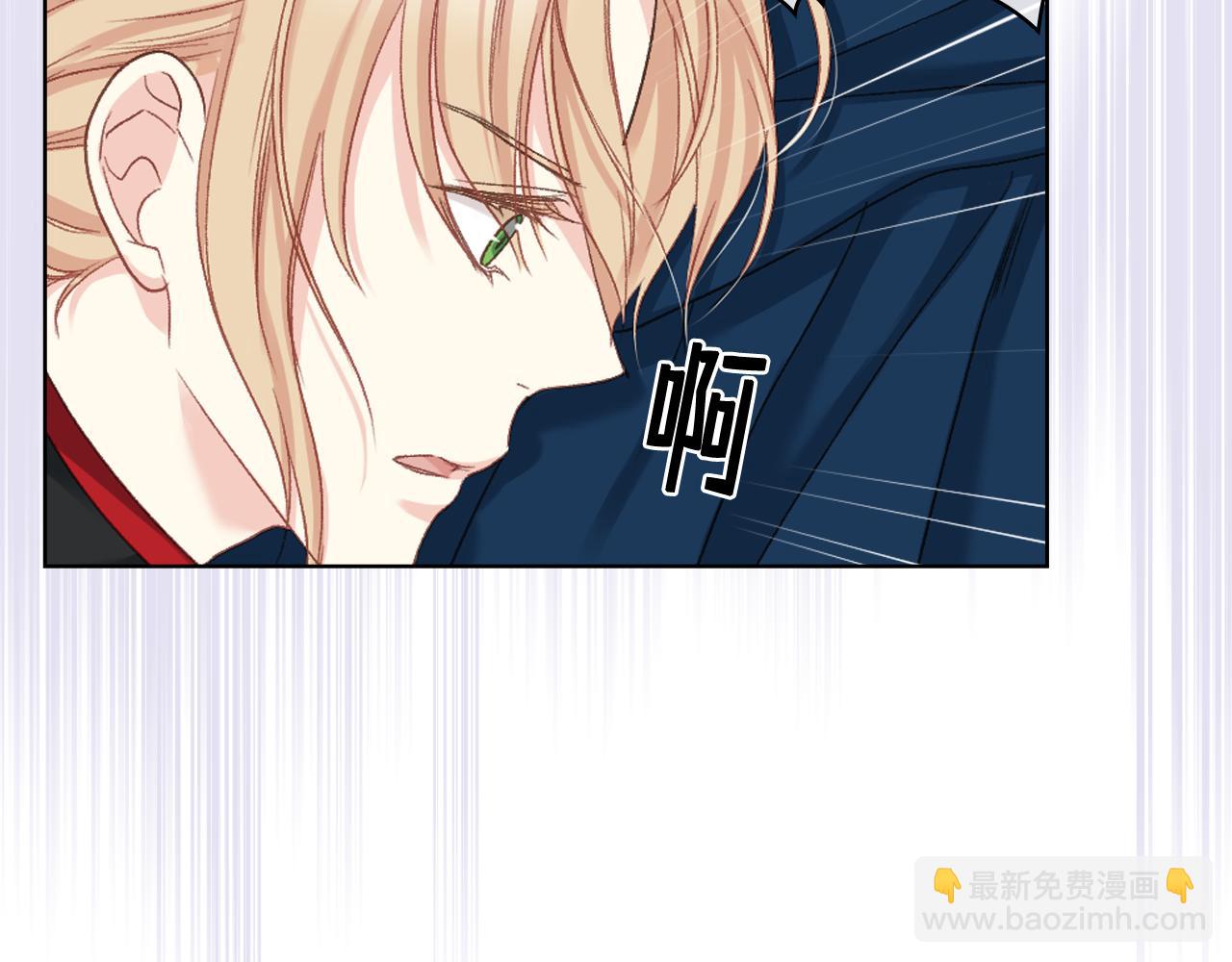第66话 母体现身（1）121