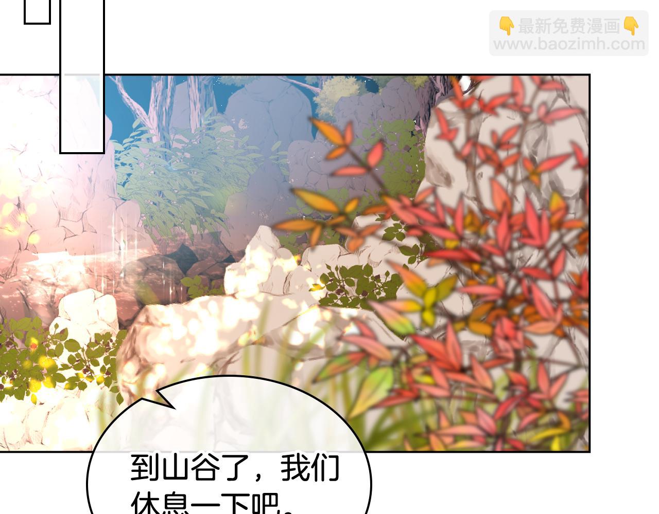 第66话 母体现身（1）57