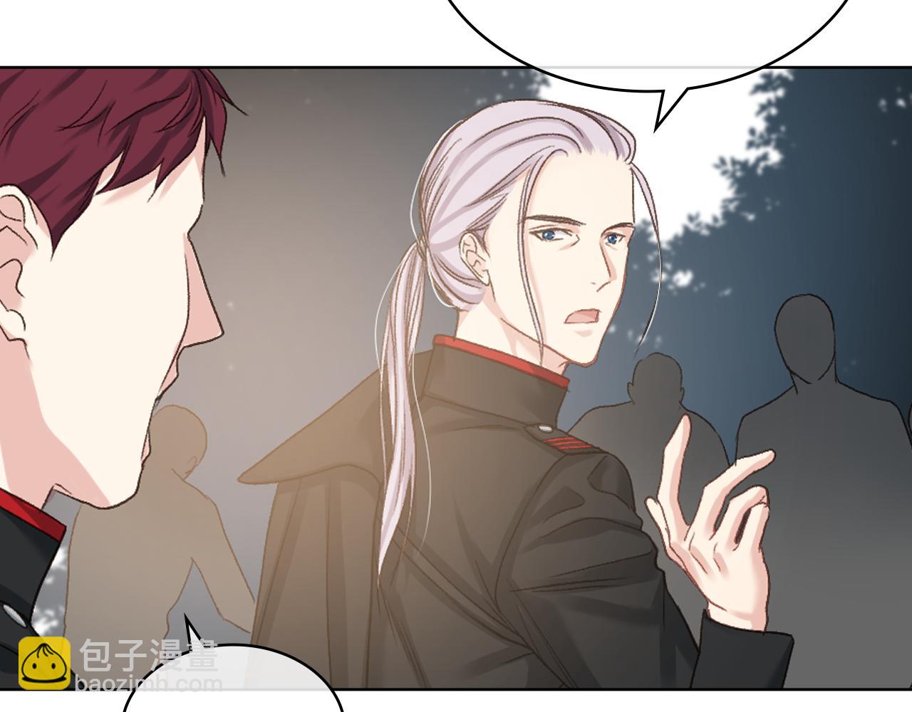 第66话 母体现身（1）59