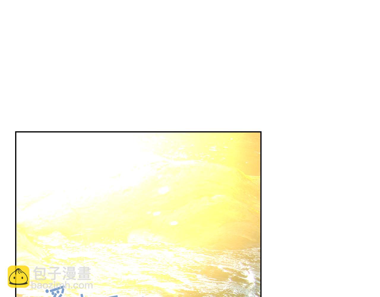 第66话 母体现身（1）66