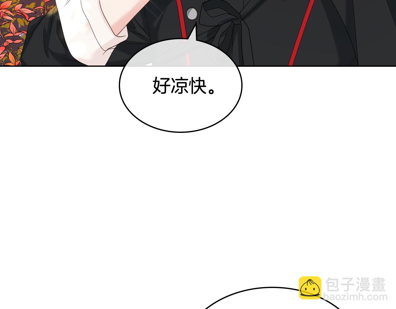 第66话 母体现身（1）70