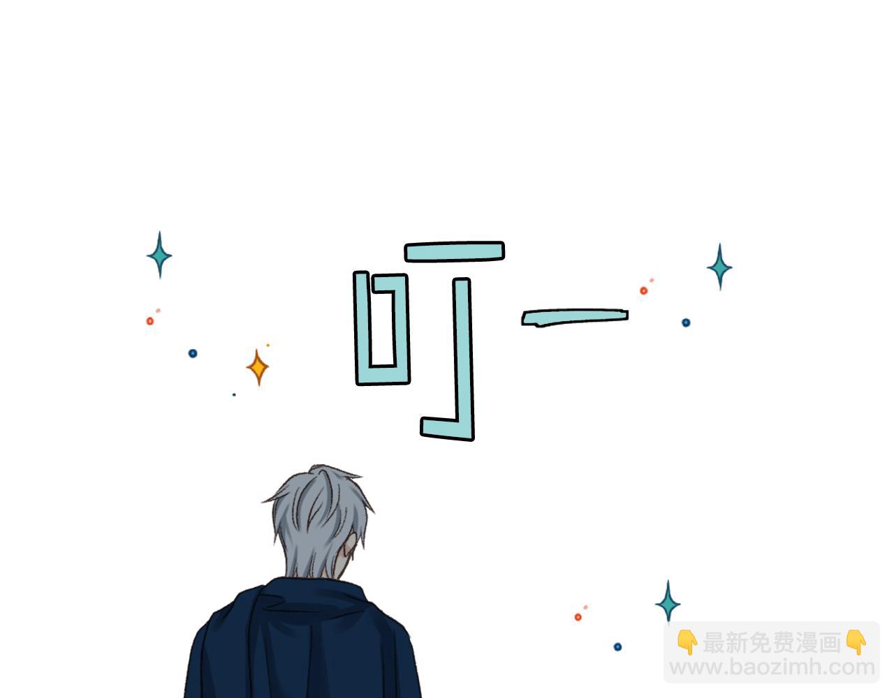 第66话 母体现身（1）79