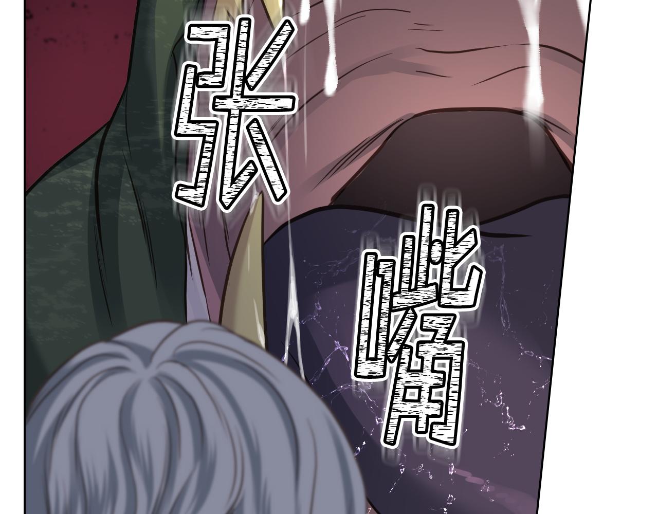 第67话 母体现身（2）10