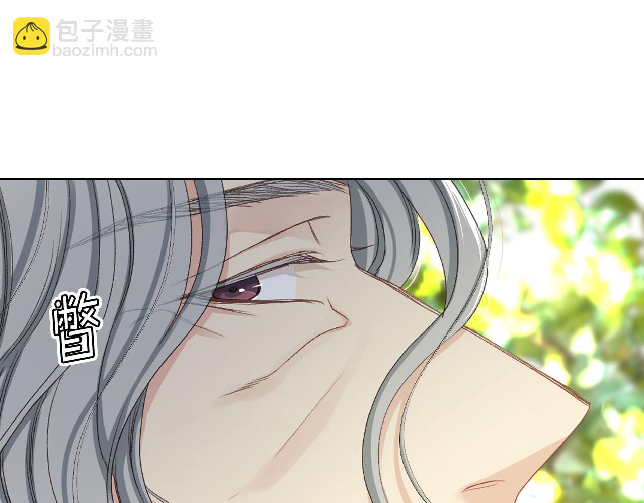 第67话 母体现身（2）17
