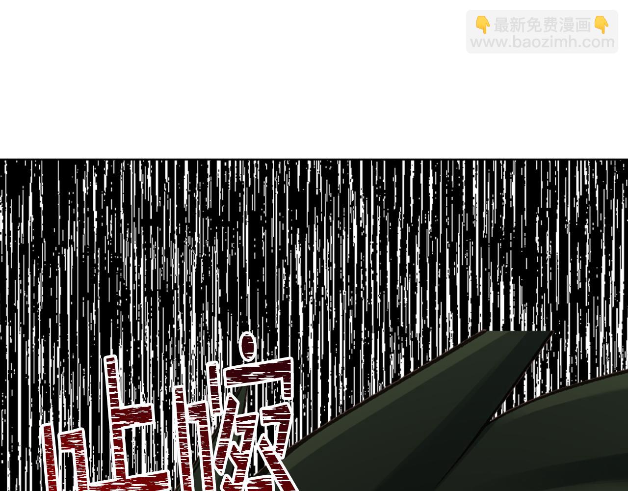 第67话 母体现身（2）28