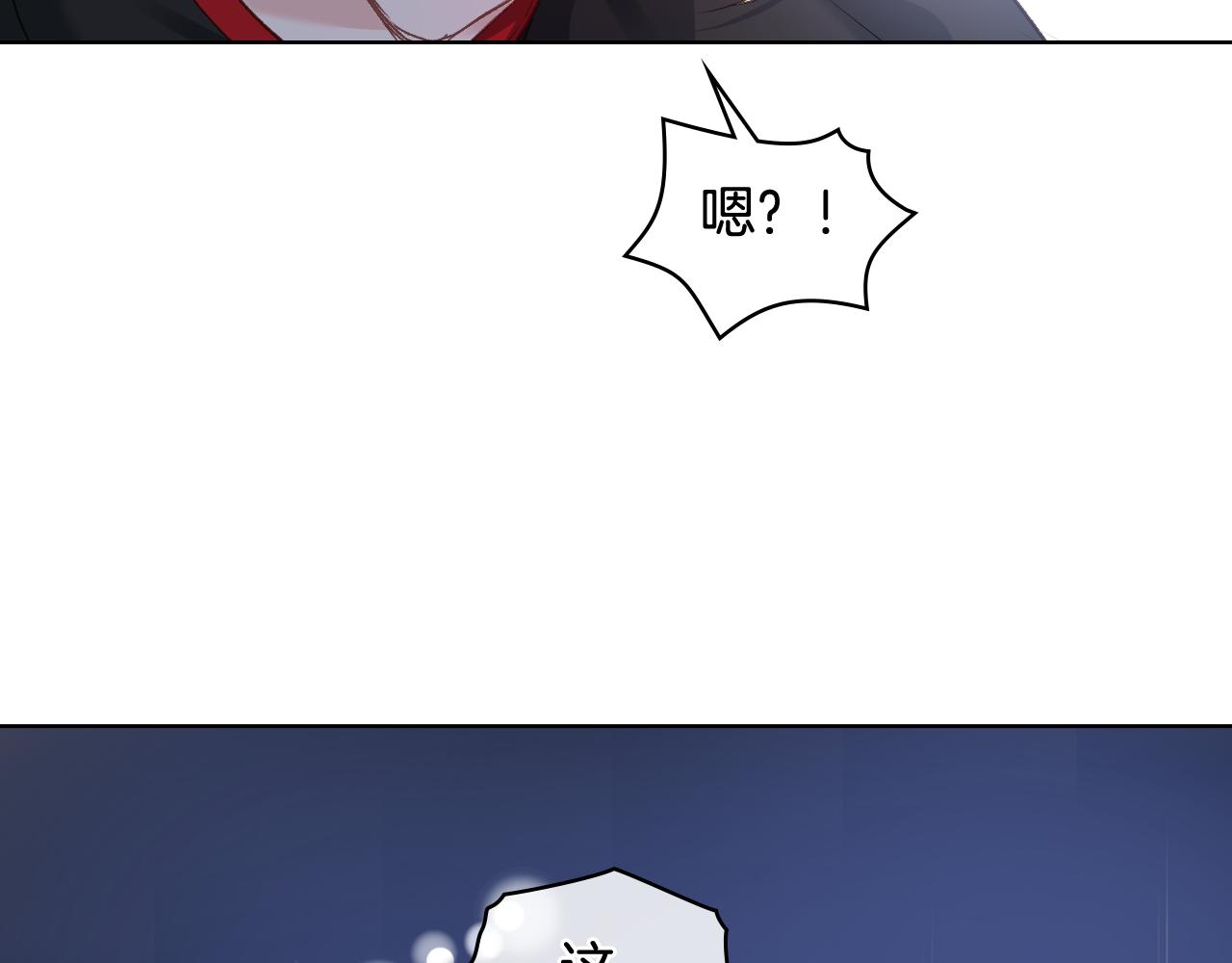 第67话 母体现身（2）36